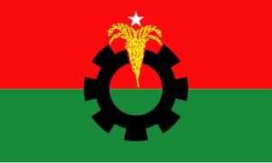 BNP Logo